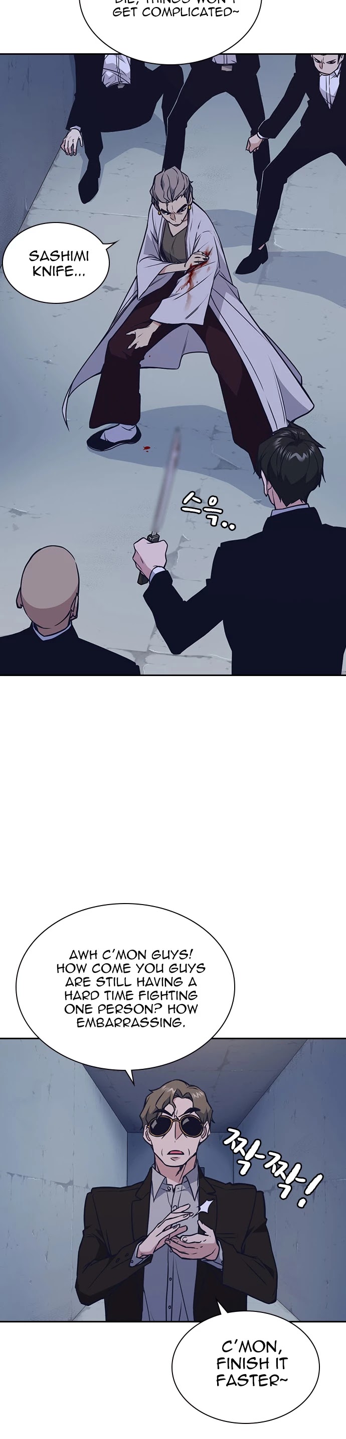 Study Group chapter 87 page 28