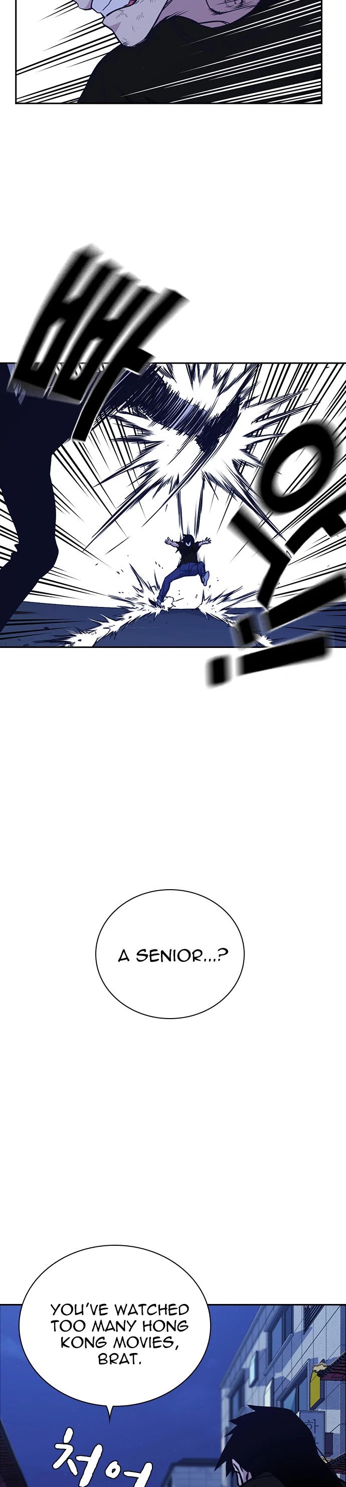 Study Group chapter 87 page 3