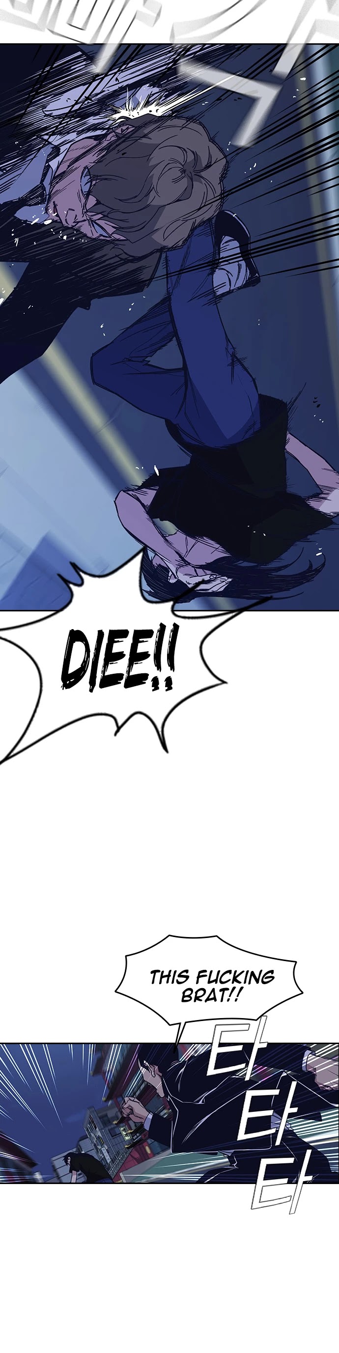 Study Group chapter 87 page 35