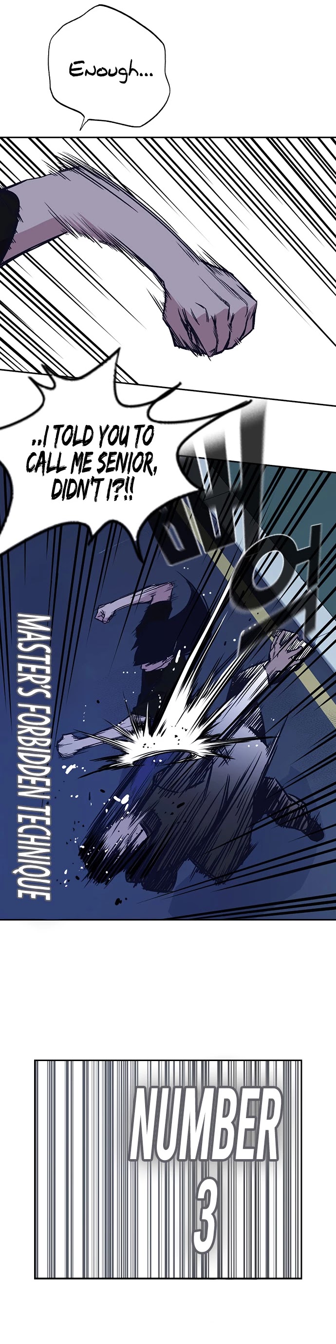 Study Group chapter 87 page 36