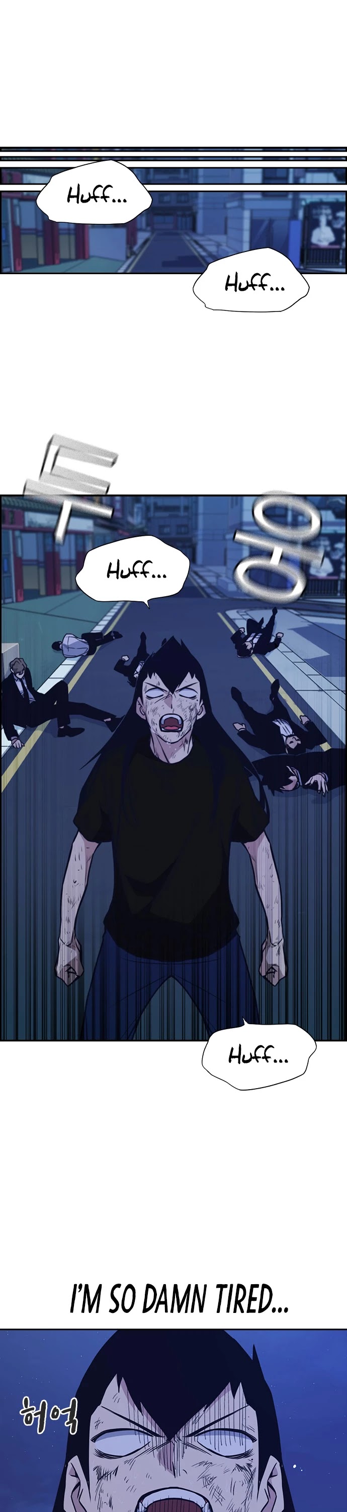 Study Group chapter 87 page 38