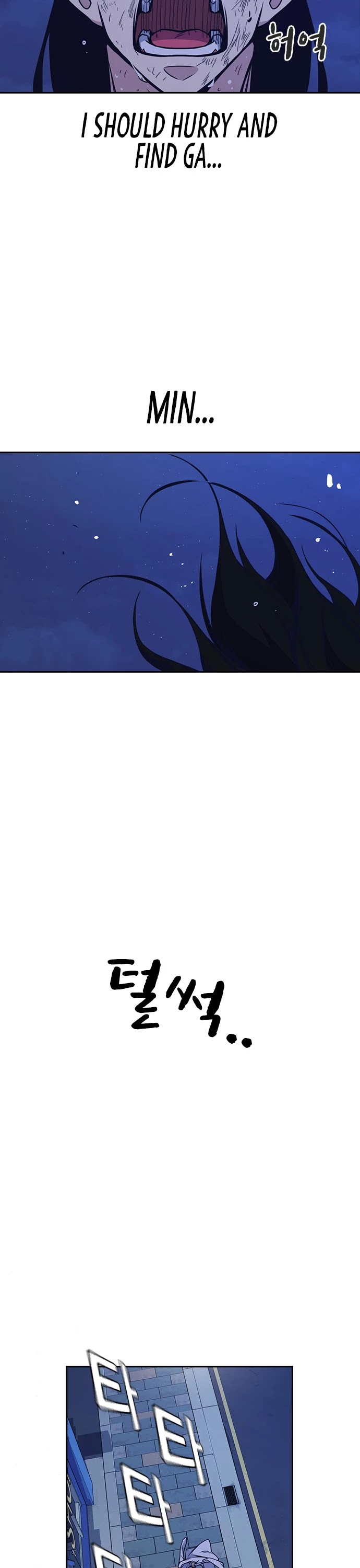 Study Group chapter 87 page 39