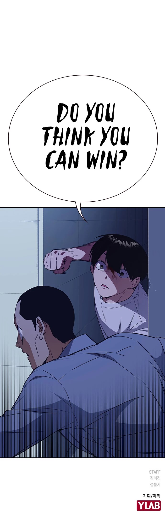 Study Group chapter 87 page 41