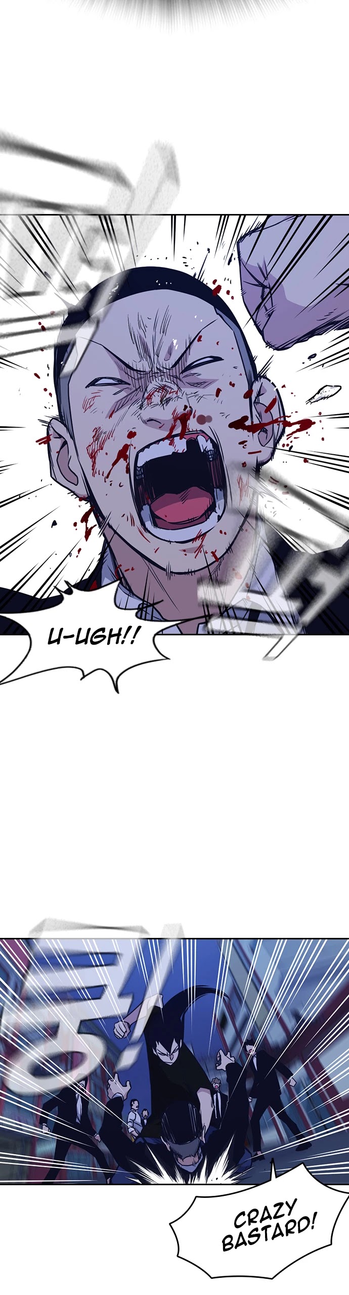 Study Group chapter 87 page 8