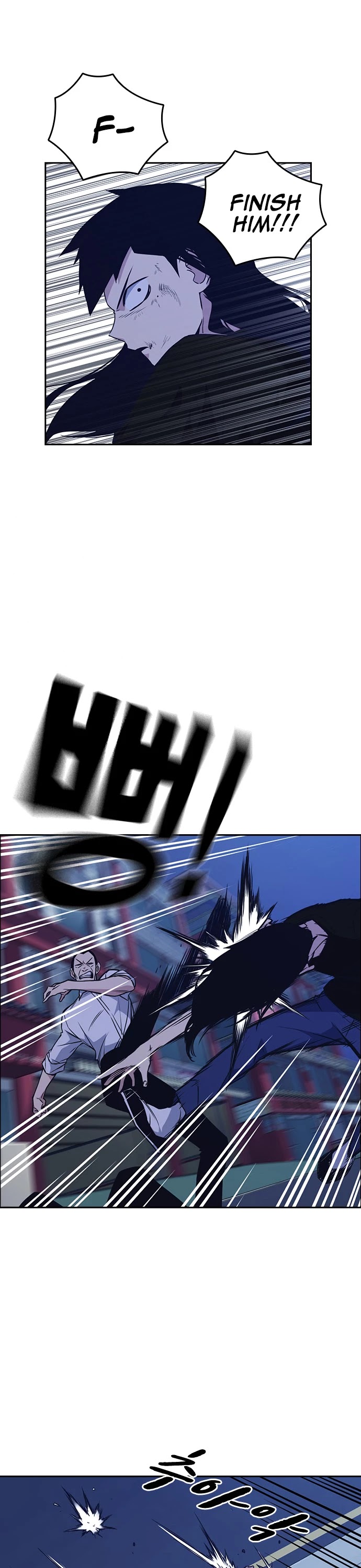 Study Group chapter 87 page 9