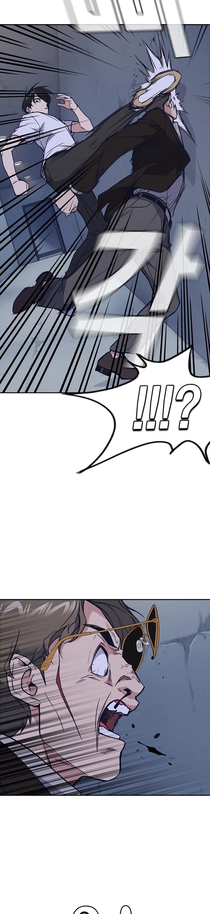 Study Group chapter 89 page 25