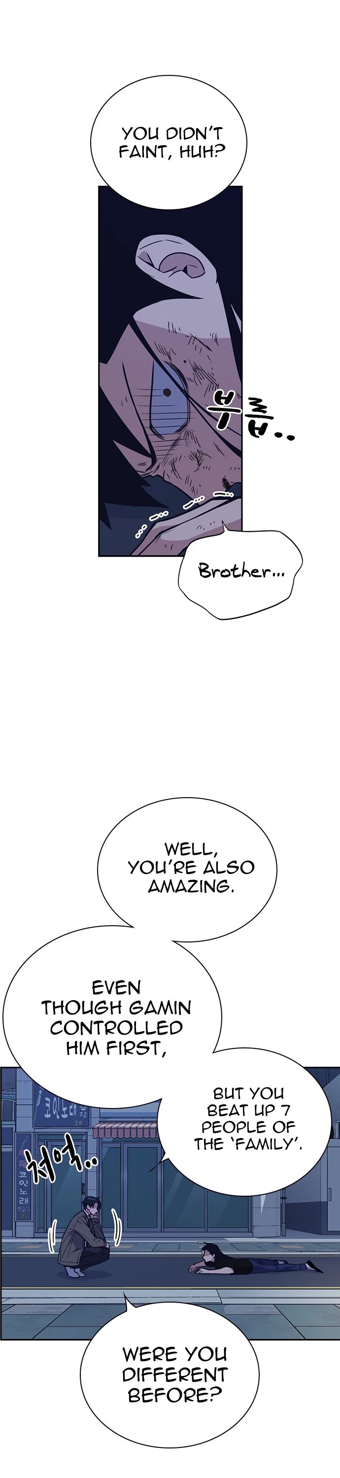 Study Group chapter 89 page 7