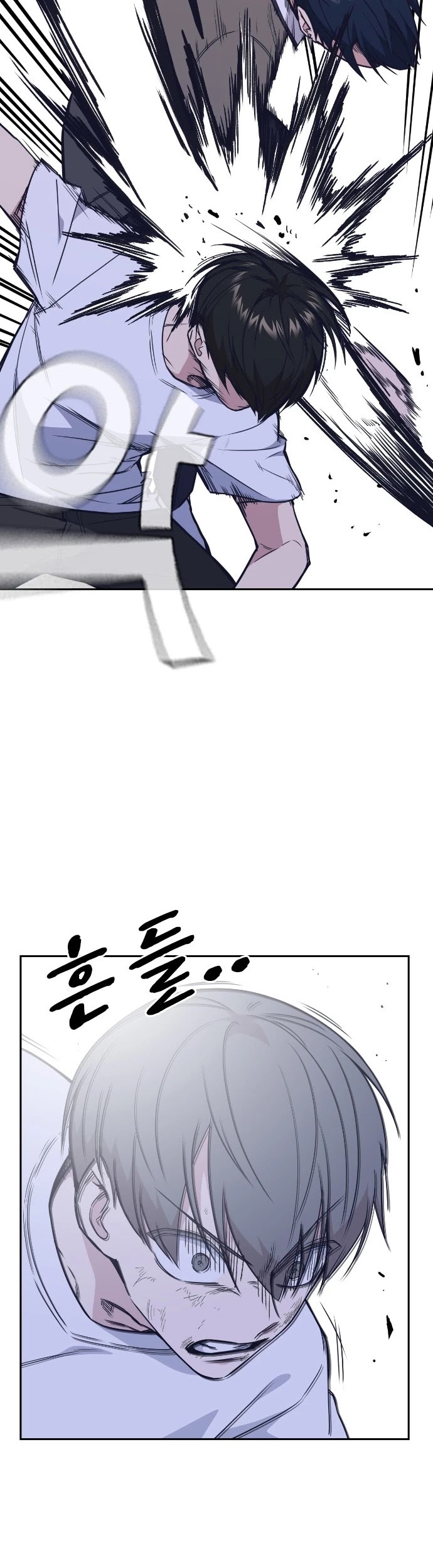 Study Group chapter 90 page 24