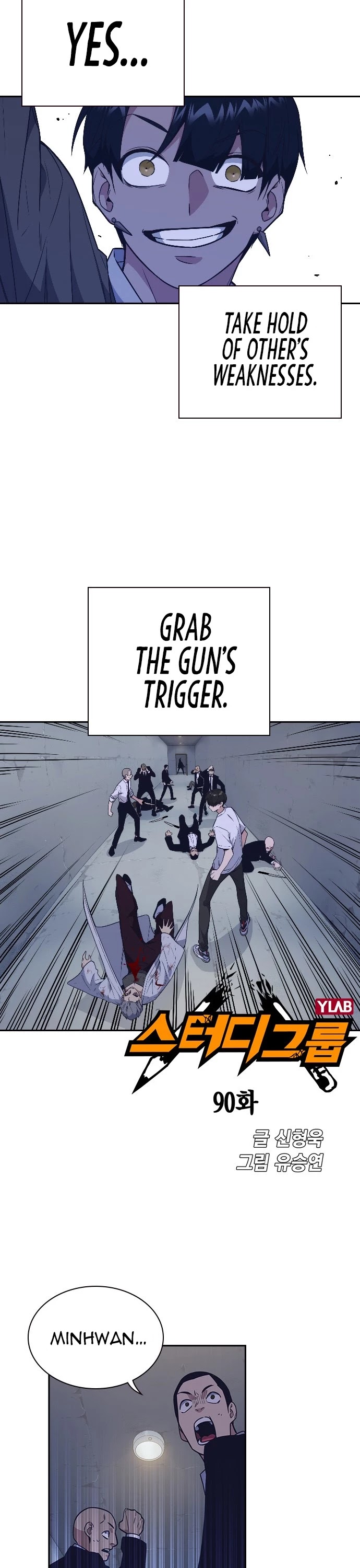 Study Group chapter 90 page 4