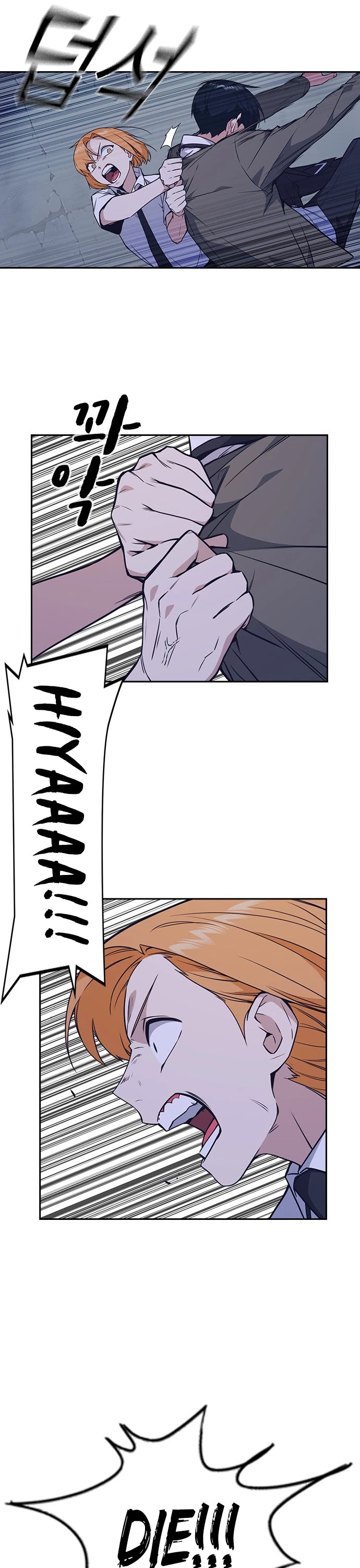 Study Group chapter 91 page 17