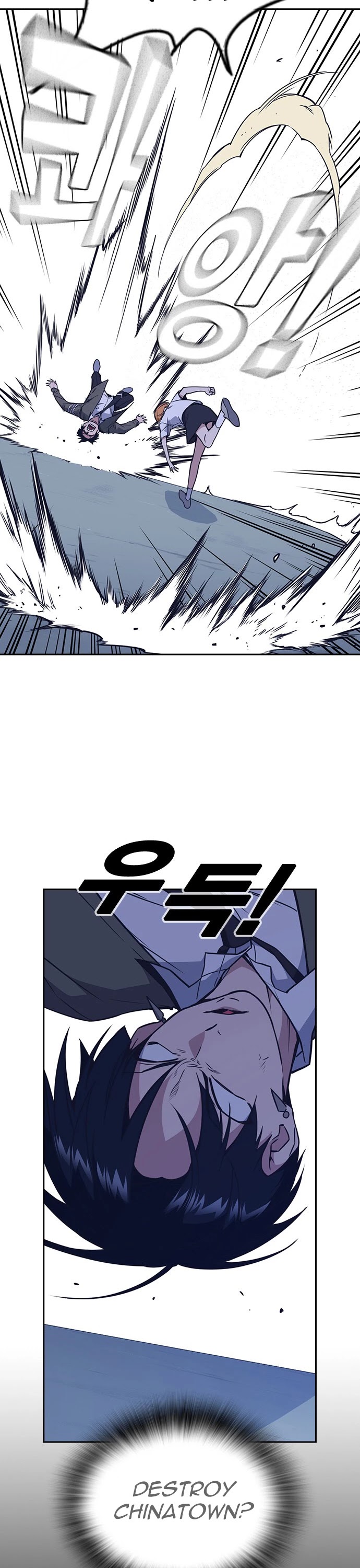 Study Group chapter 91 page 18