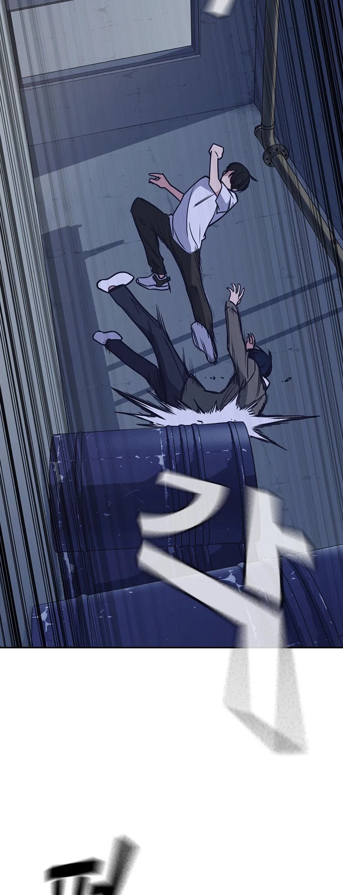 Study Group chapter 91 page 36