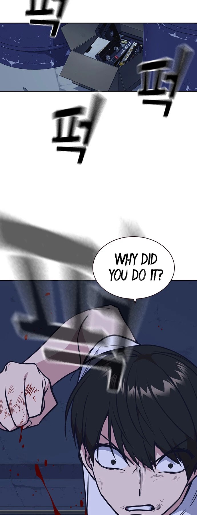 Study Group chapter 91 page 37