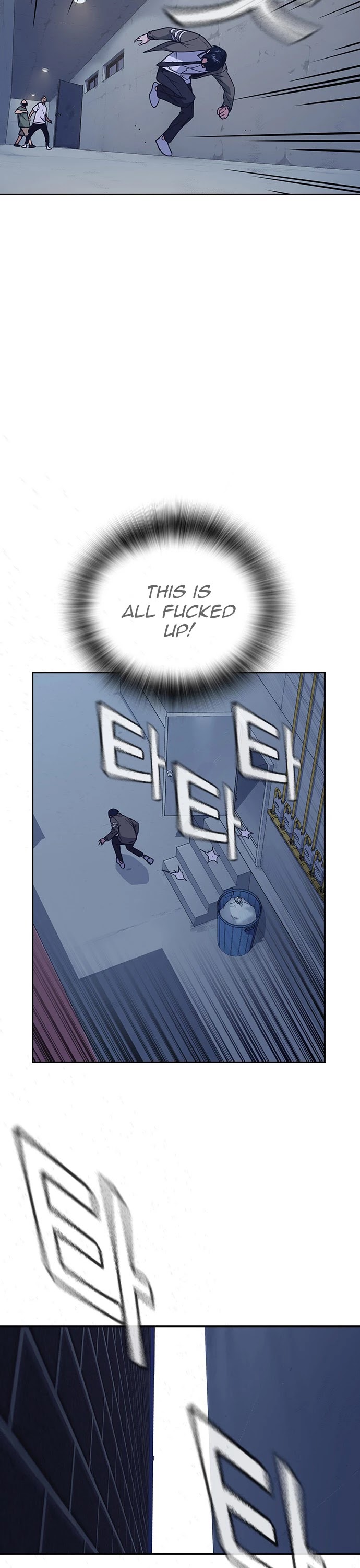 Study Group chapter 91 page 42