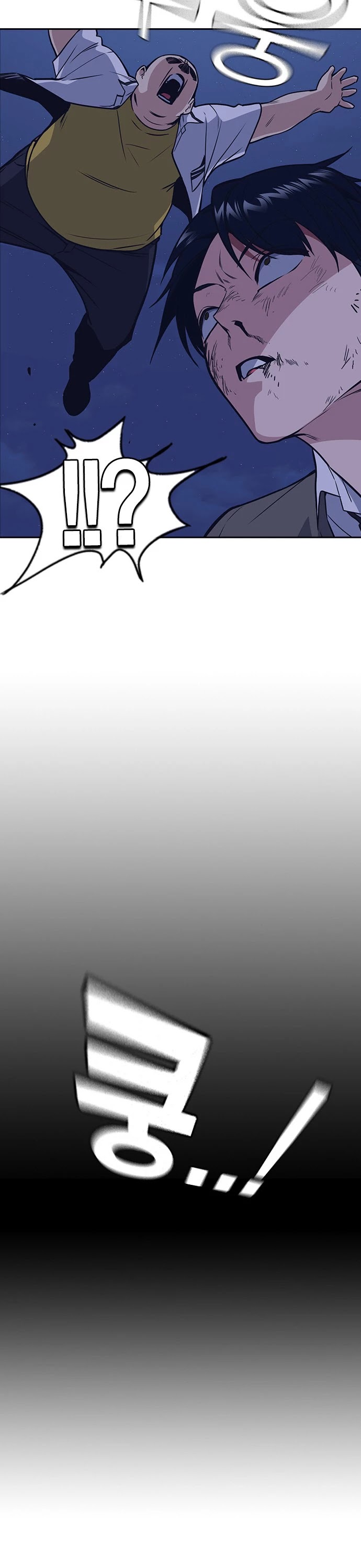 Study Group chapter 91 page 46