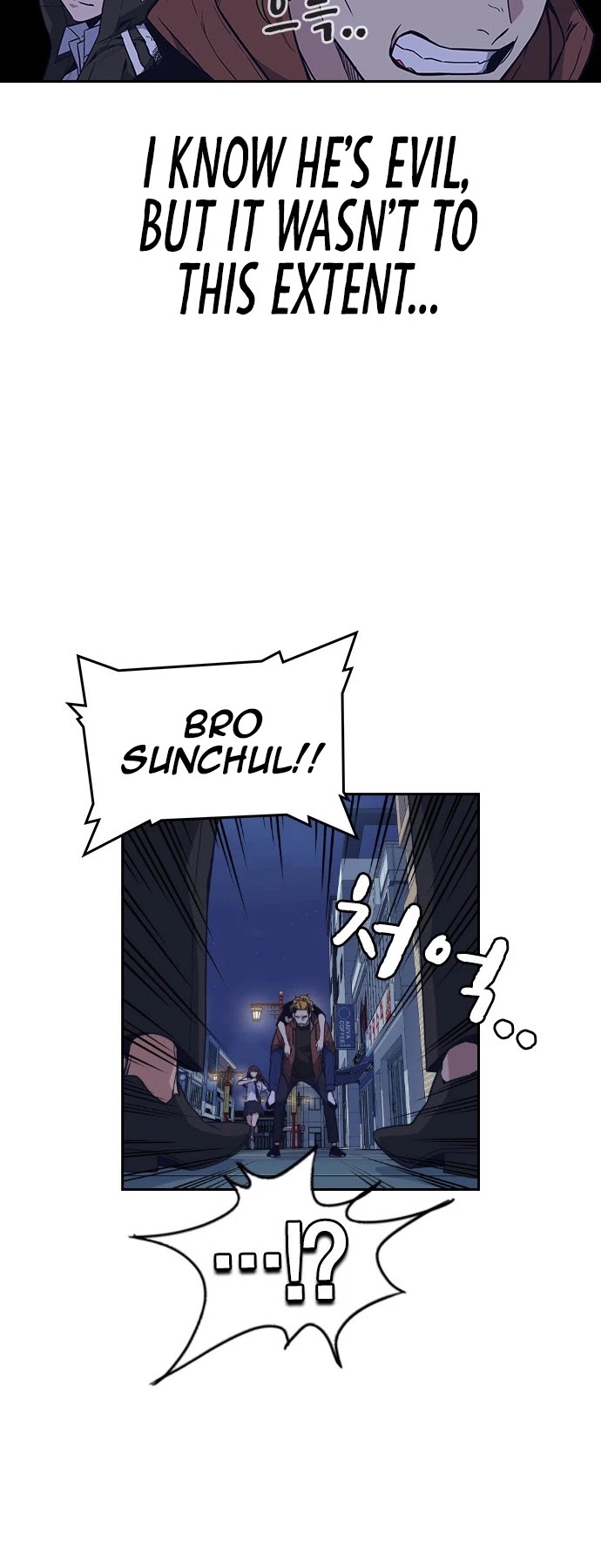 Study Group chapter 92 page 10