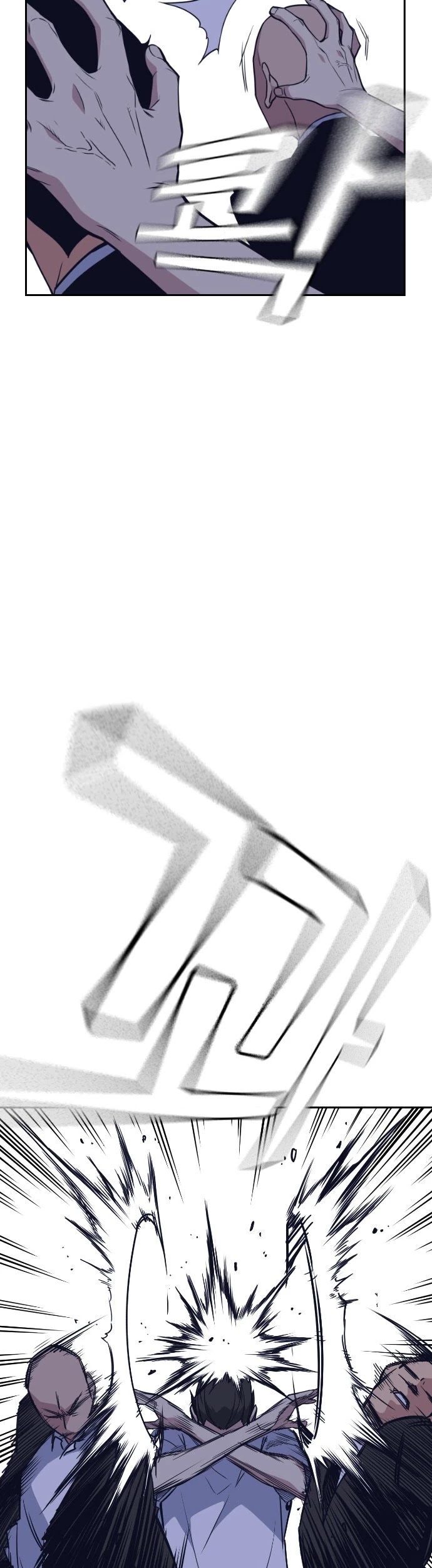 Study Group chapter 92 page 15