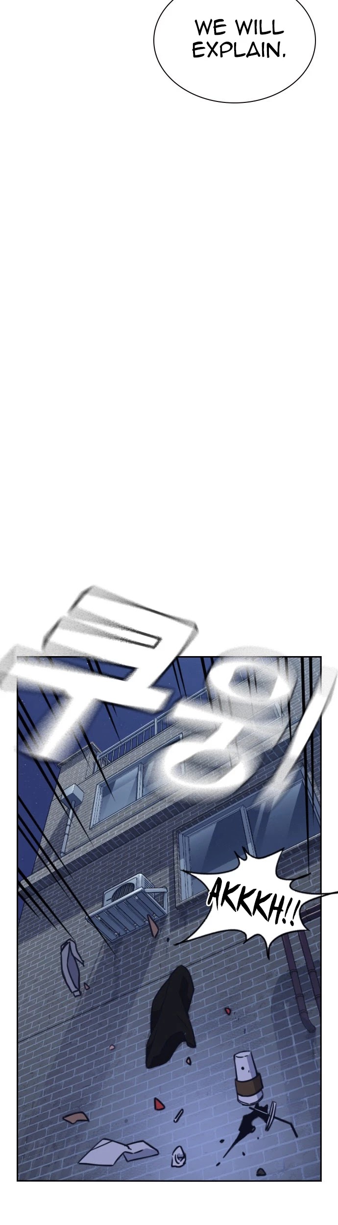 Study Group chapter 92 page 18