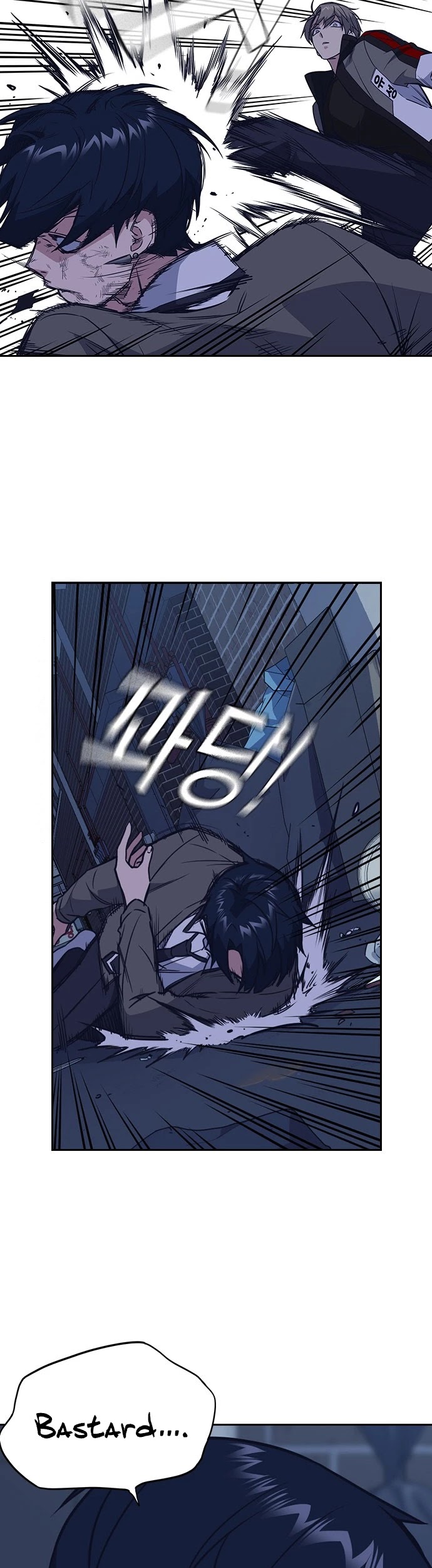 Study Group chapter 92 page 21