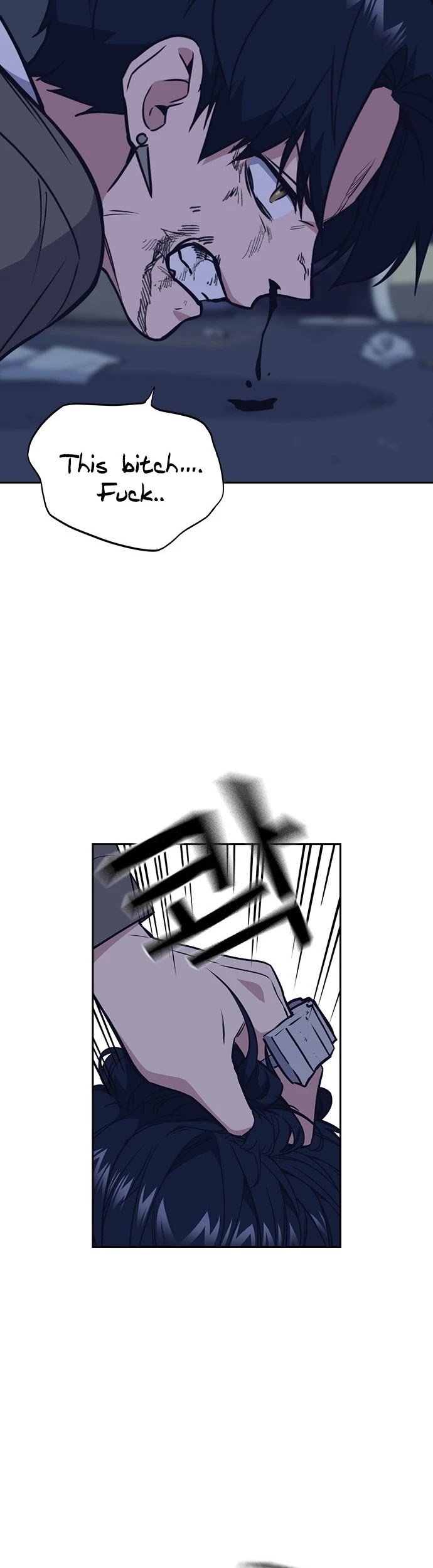 Study Group chapter 92 page 22