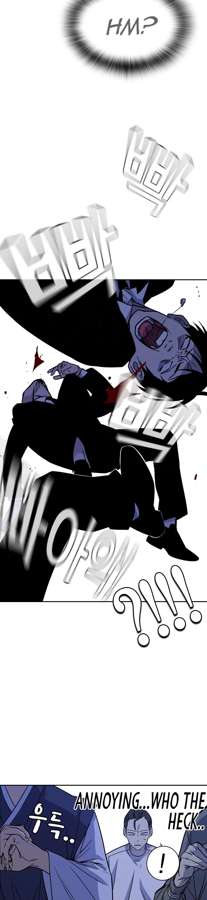 Study Group chapter 94 page 10