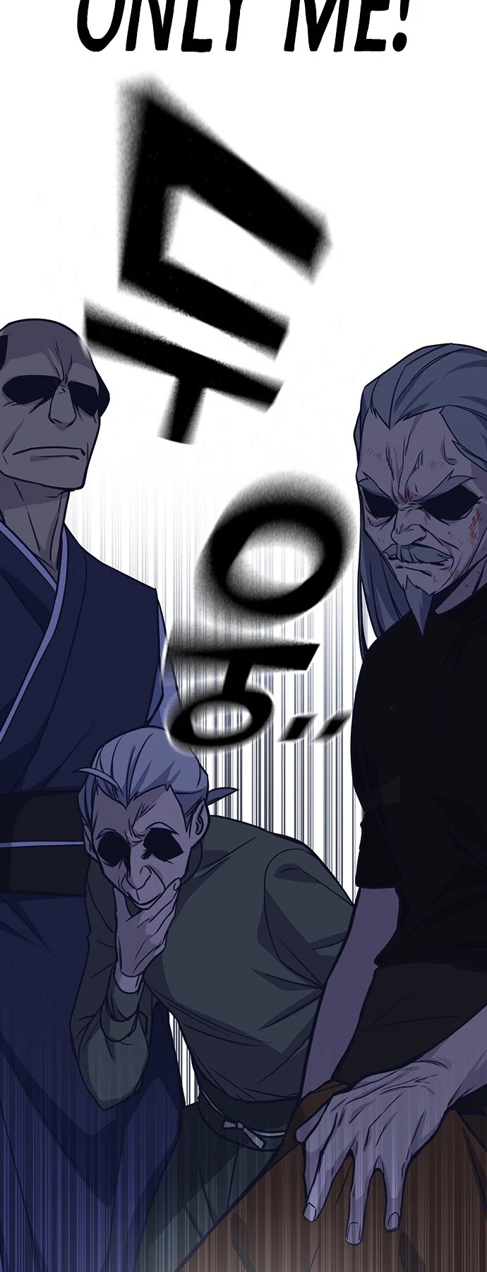 Study Group chapter 94 page 12