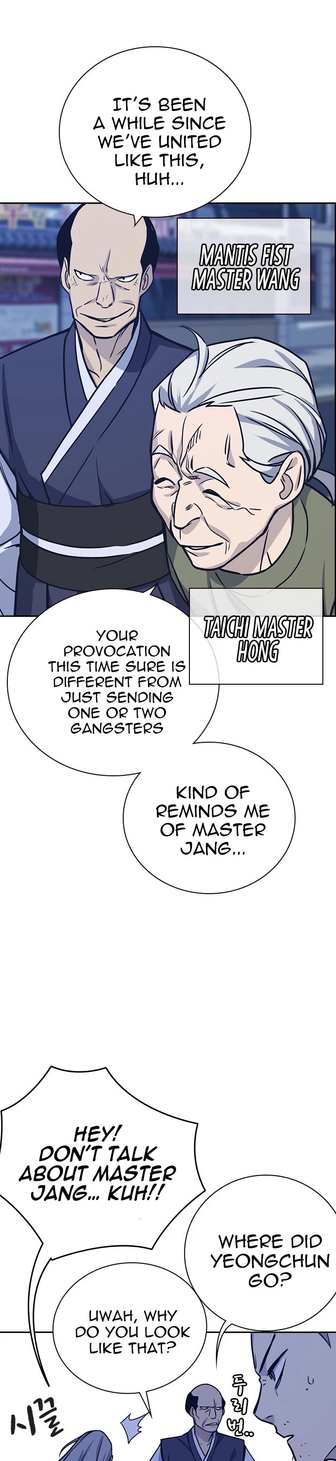 Study Group chapter 94 page 14