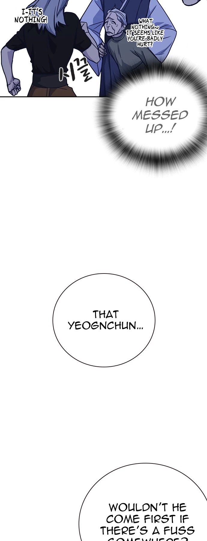 Study Group chapter 94 page 15