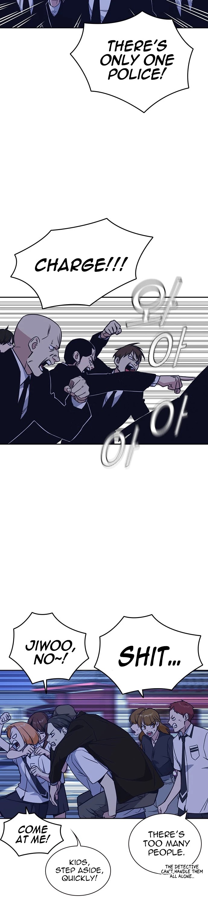 Study Group chapter 94 page 2