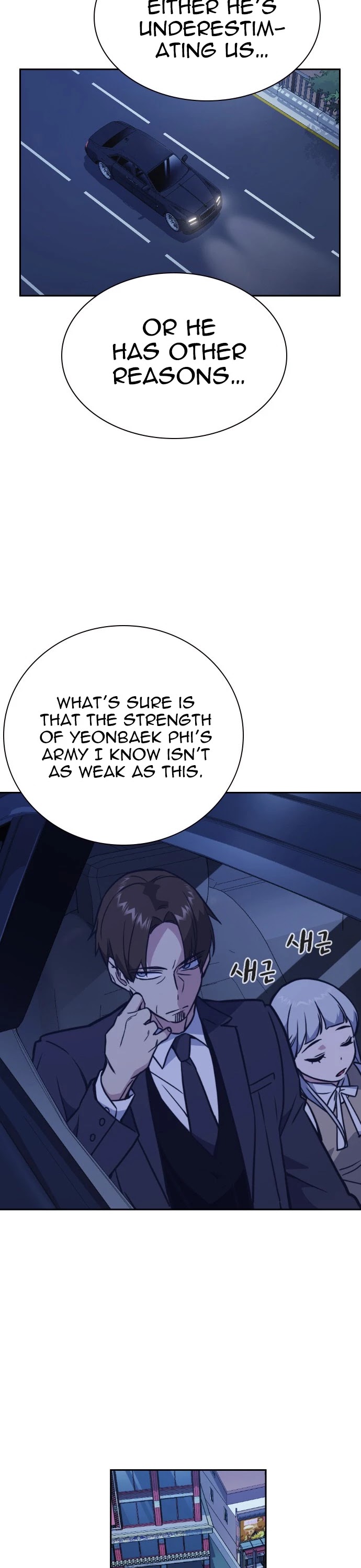 Study Group chapter 94 page 26