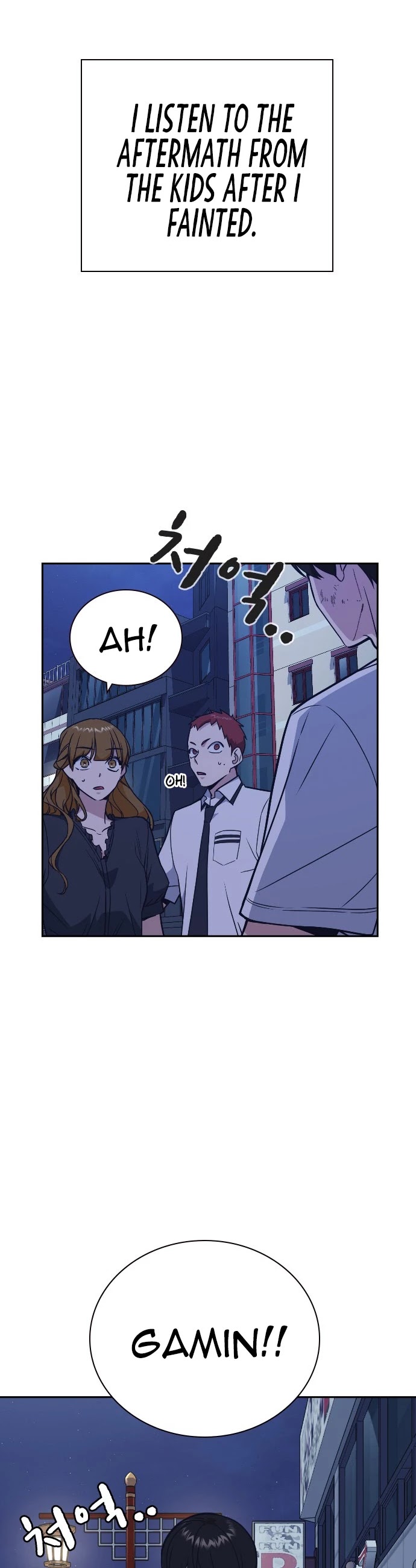 Study Group chapter 94 page 28