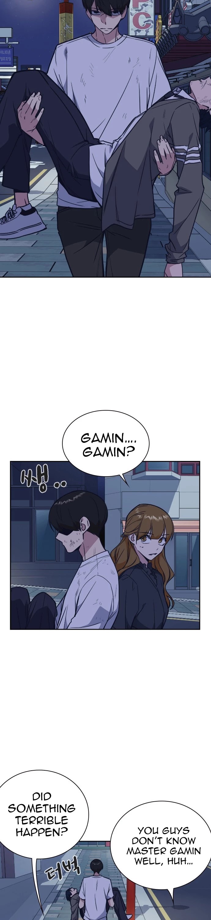 Study Group chapter 94 page 29