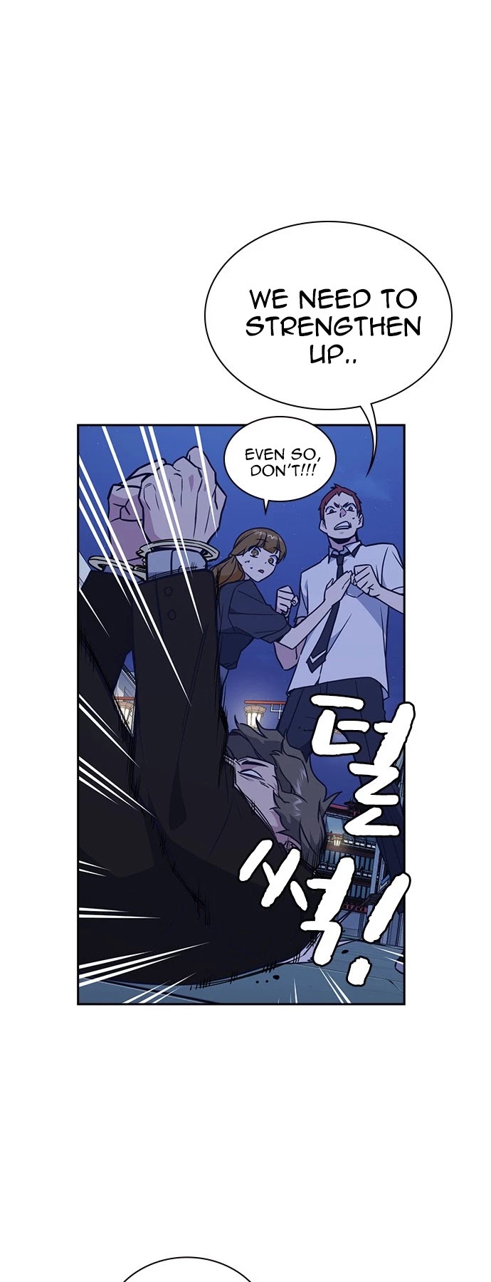 Study Group chapter 94 page 3