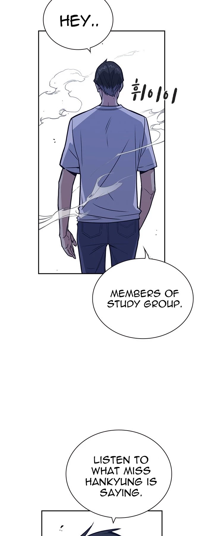 Study Group chapter 94 page 4