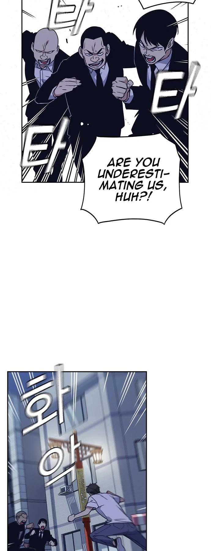 Study Group chapter 94 page 7