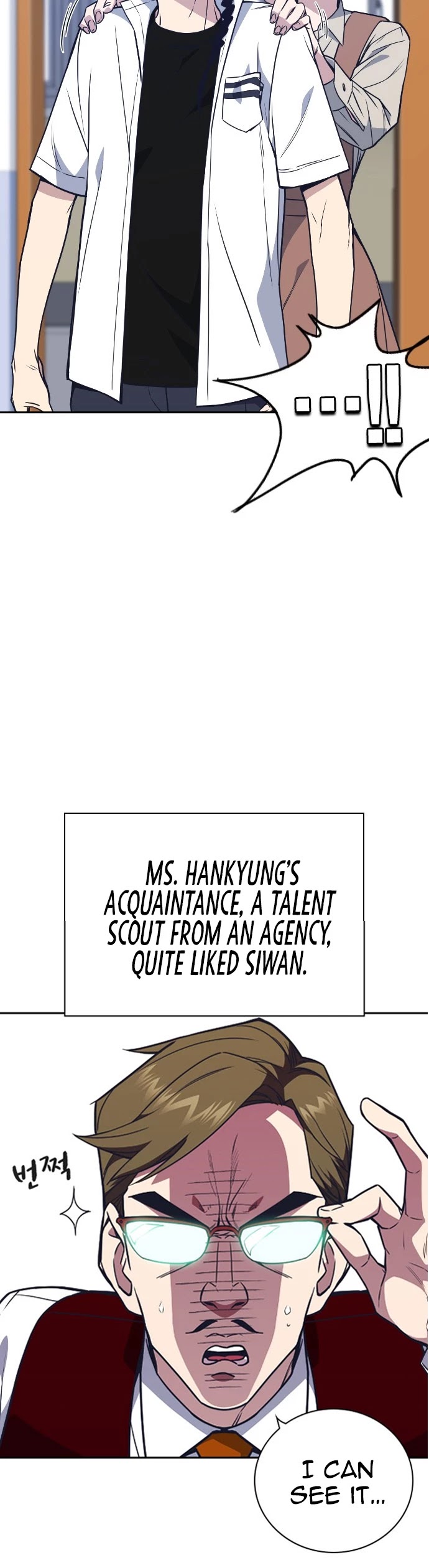 Study Group chapter 96 page 12