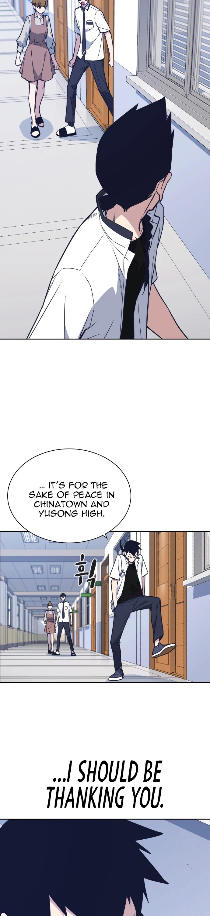 Study Group chapter 96 page 16