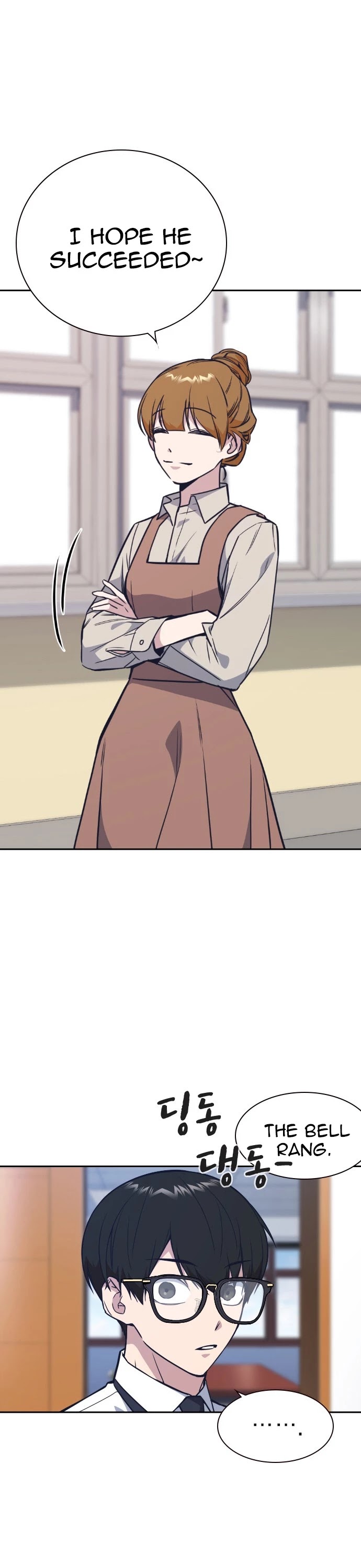 Study Group chapter 96 page 19