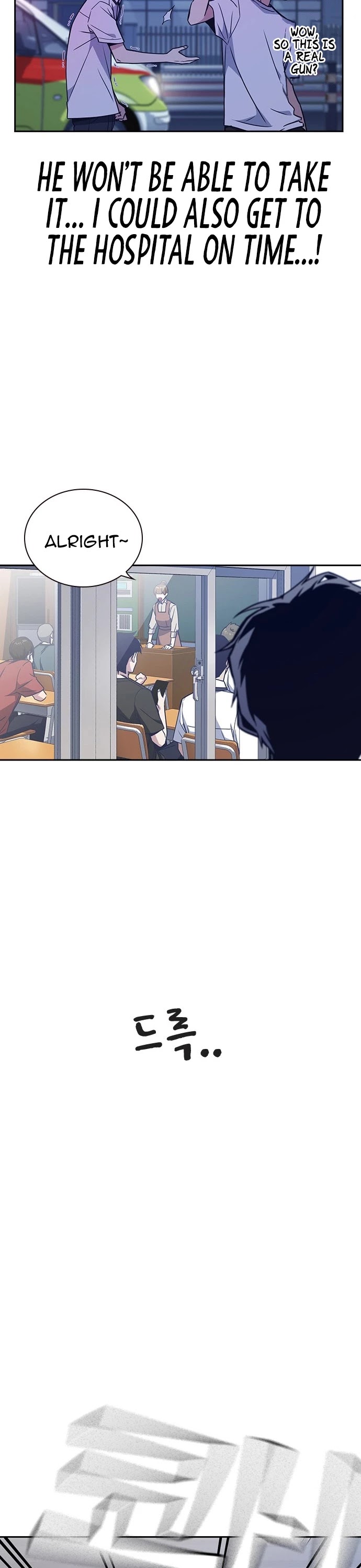 Study Group chapter 96 page 38