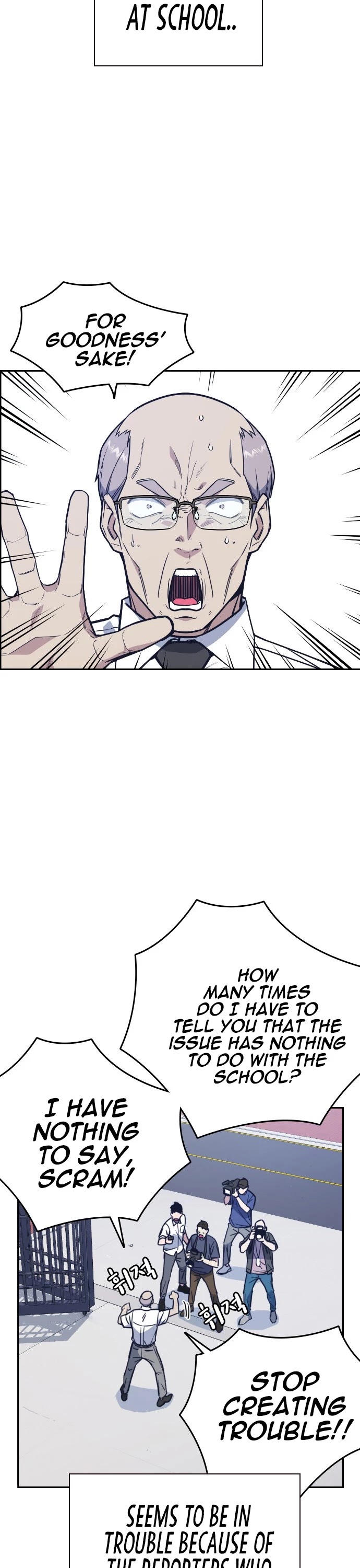 Study Group chapter 96 page 4