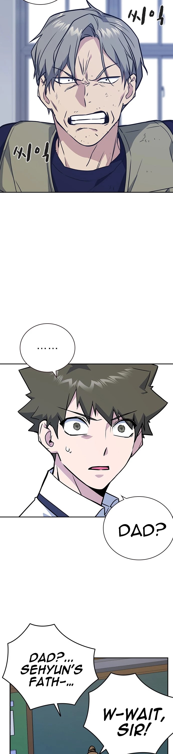 Study Group chapter 96 page 40