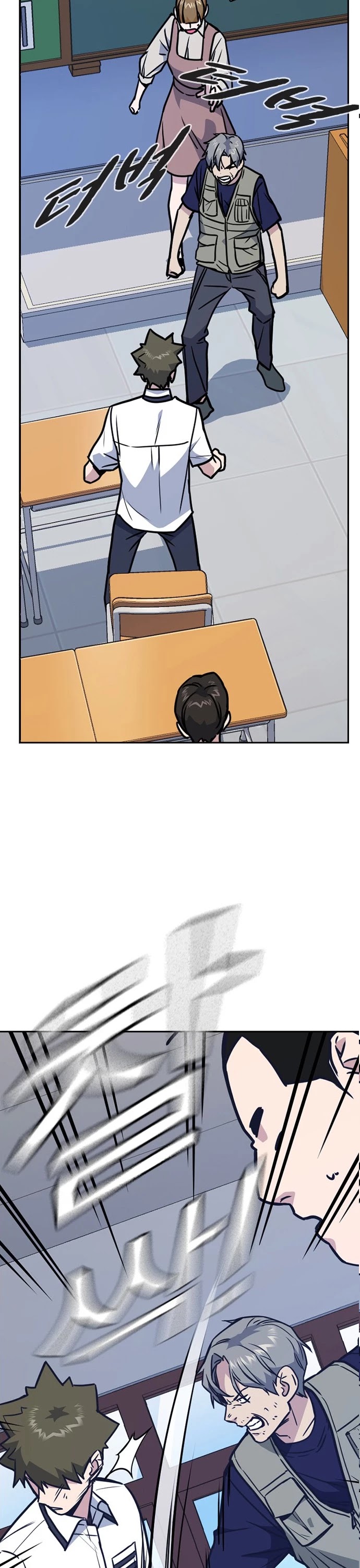 Study Group chapter 96 page 41