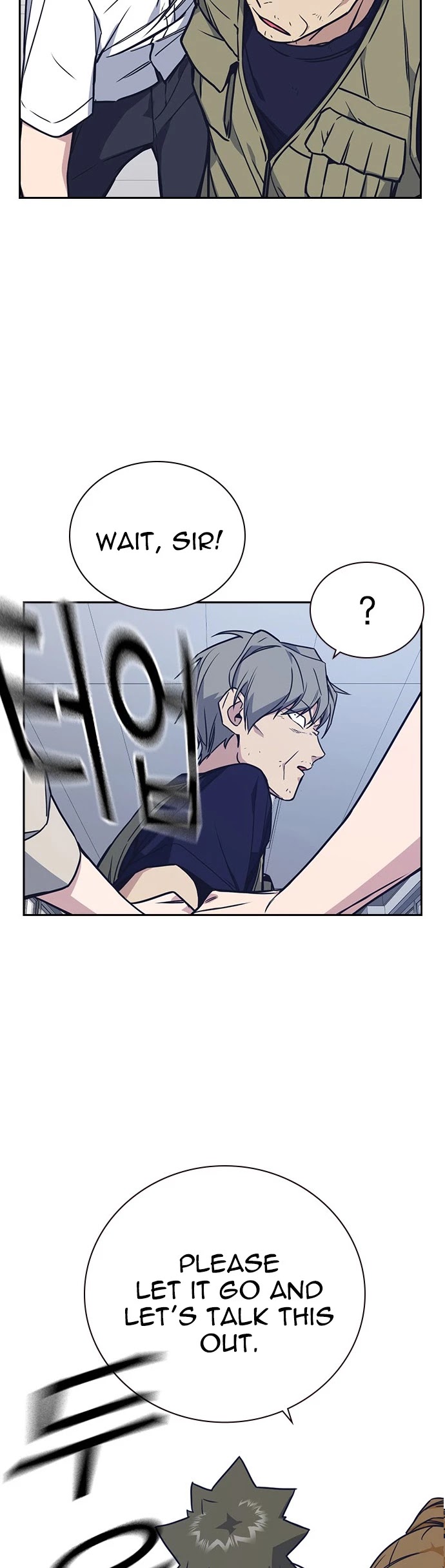 Study Group chapter 96 page 44