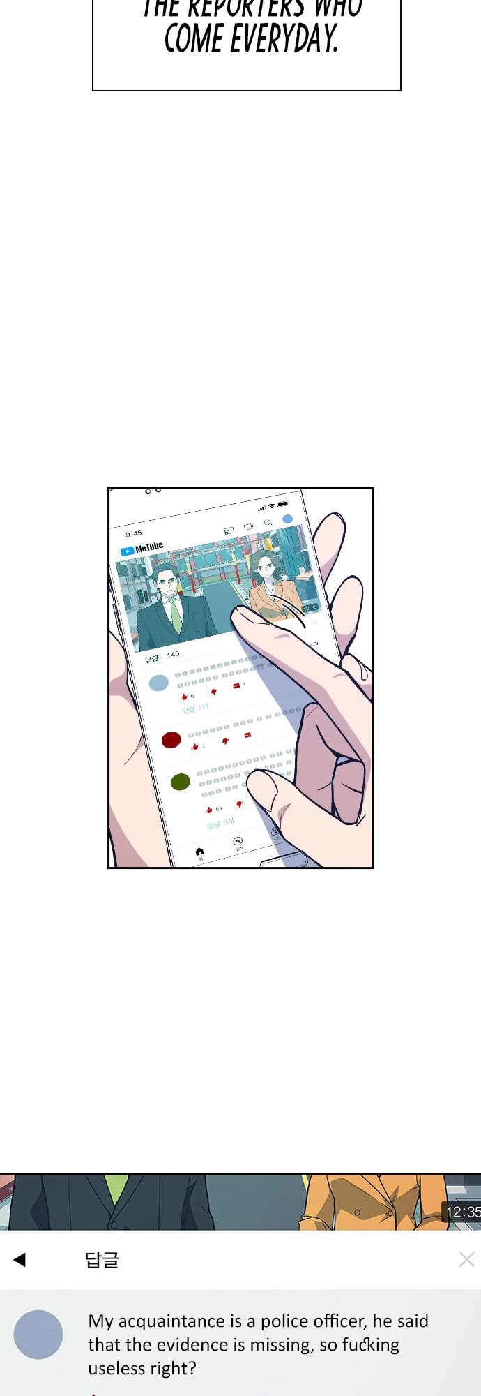 Study Group chapter 96 page 5