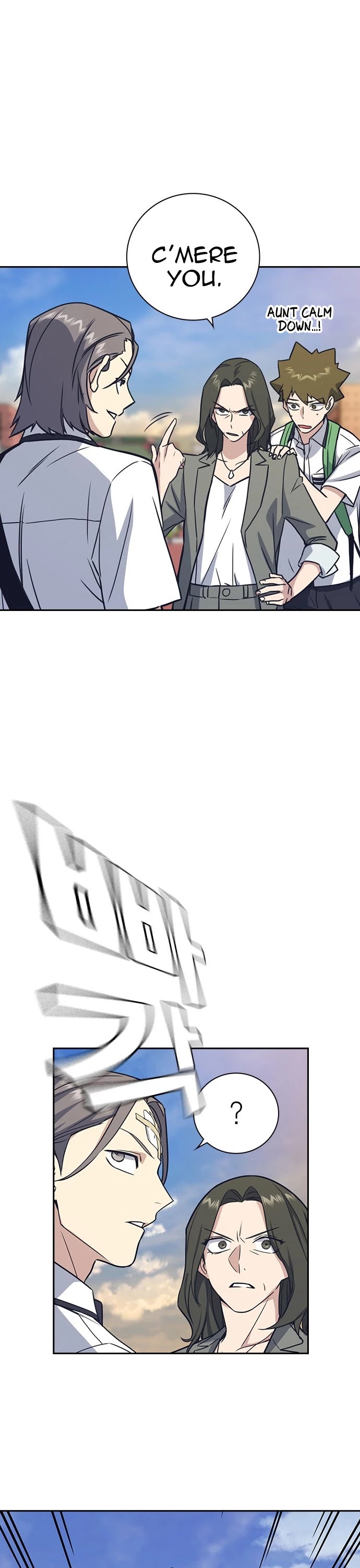 Study Group chapter 98 page 18