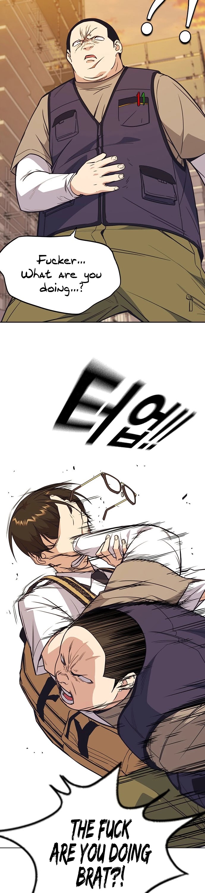 Study Group chapter 98 page 29