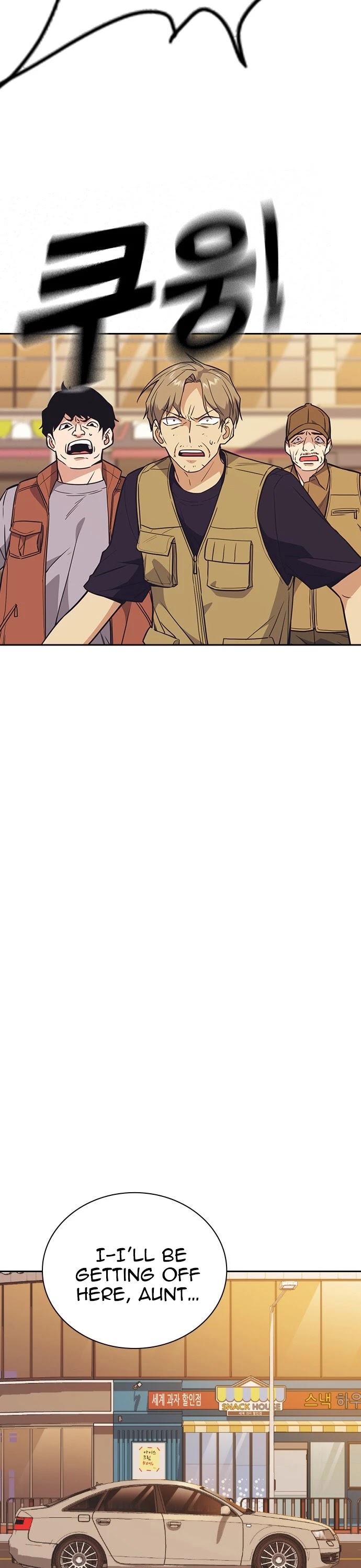 Study Group chapter 98 page 30