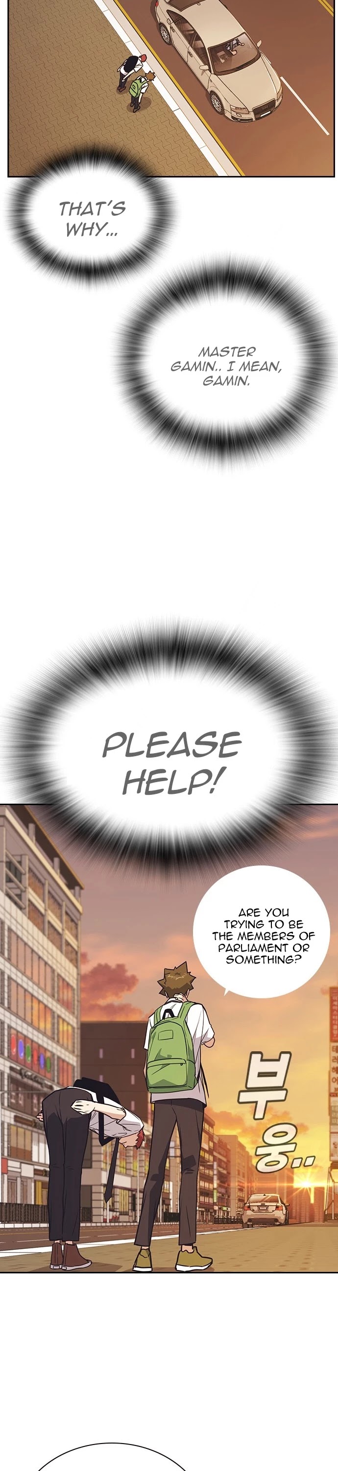 Study Group chapter 98 page 37