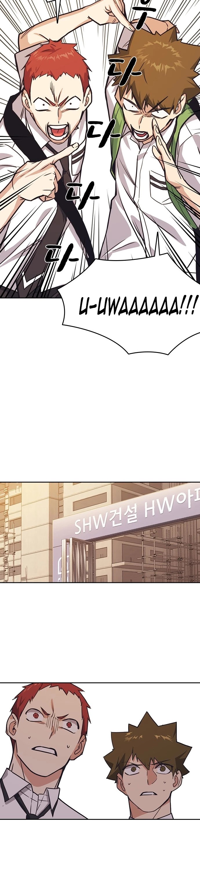 Study Group chapter 98 page 42