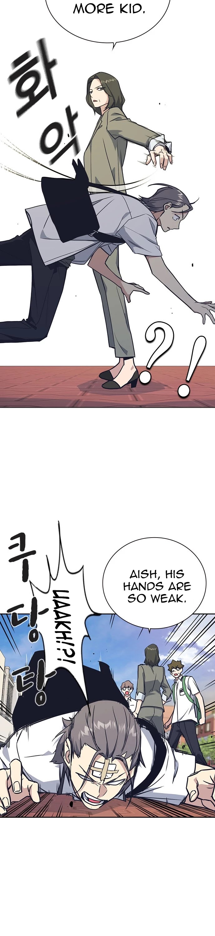 Study Group chapter 98 page 7